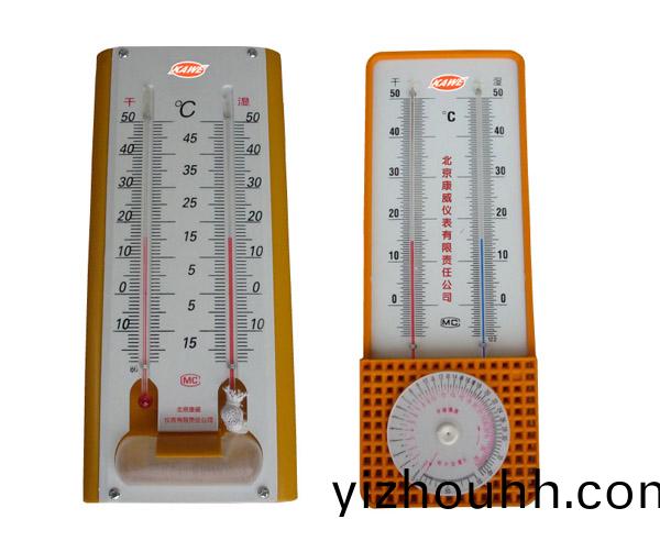 榦濕(shi)計(ji)係列(lie)産(chan)品