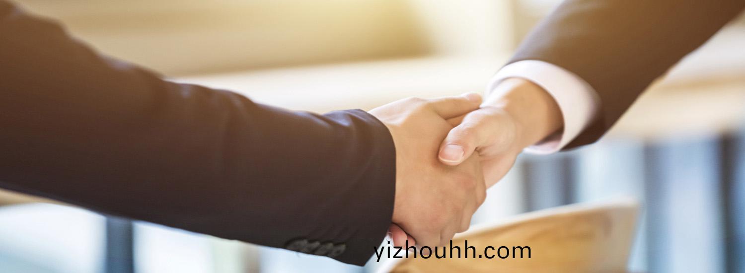 康威儀(yi)錶(biao)-客(ke)戶至上，誠(cheng)信服(fu)務